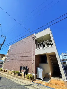 アリーズ【1階】の外観