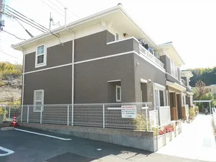 グレイス【2階】の外観