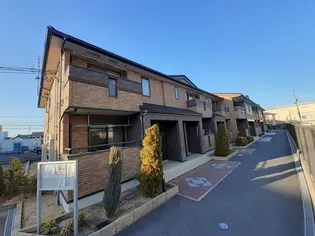 レジデンス 丸一の画像