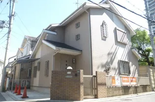 大阪府高石市東羽衣1丁目【一戸建】の外観