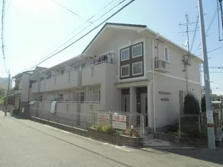 ヴィラ オクトパスの画像