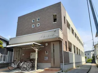 ル レーヴの画像