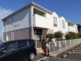 オニオンハイツの画像