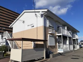 グリーンコート1番館の画像