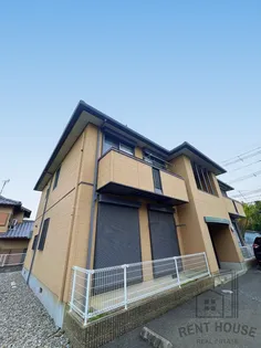 記念石台の画像