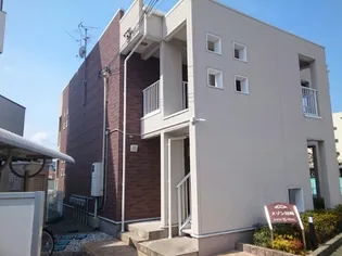 メゾン尾崎の画像