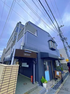 テラ ドゥーエの画像