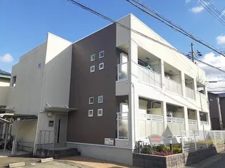 ベル スマイルの画像