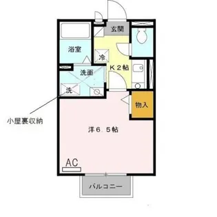 セジュール山添C棟【2階】の間取り