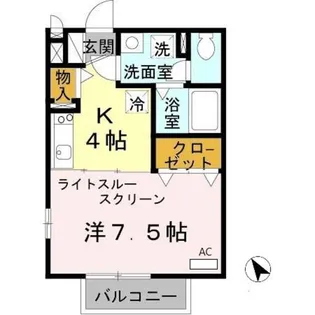 コゥジィーコート Ⅱ【1階】の間取り