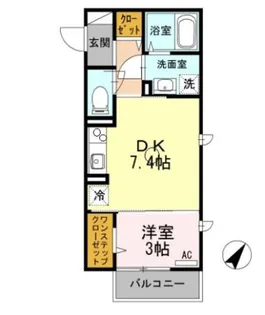 シエル・タデハラ【2階】の間取り
