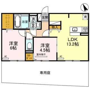 ひまわり【1階】の間取り