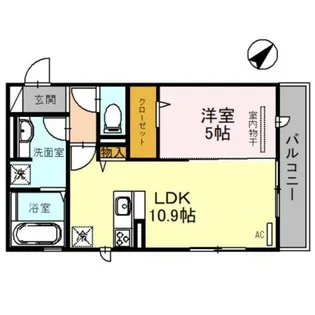 メゾン春日【3階】の間取り