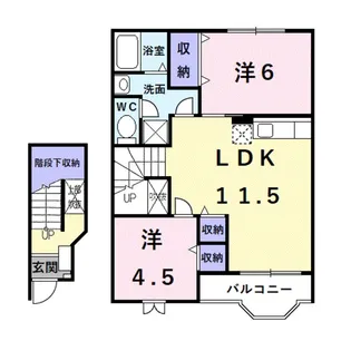 エスポワールパレス【2階】の間取り