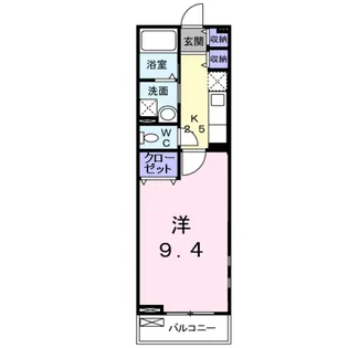 プリムローズ【2階】の間取り