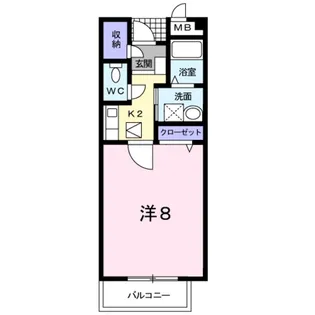 メゾン ベルクール【2階】の間取り