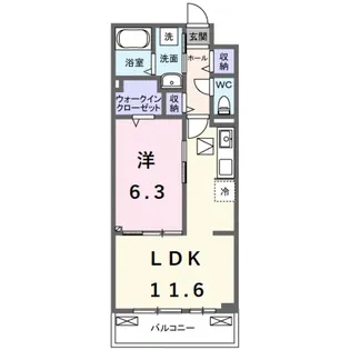 ベル ハイネス【2階】の間取り