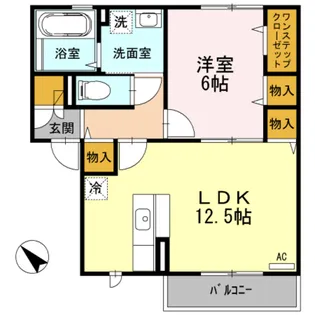 パシオーネ A棟【2階】の間取り