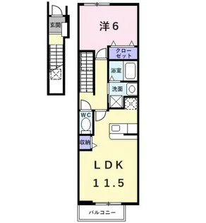 エスプワールC【2階】の間取り