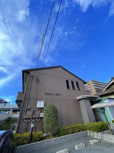 プラスパーあさひの画像