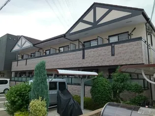 メゾンラフィネ【2階】の外観