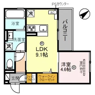 サニーグリーン【2階】の間取り