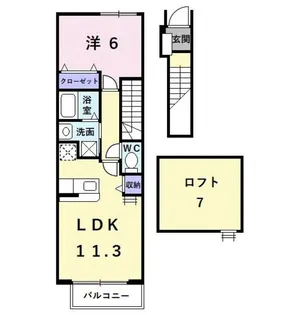 カーサ グラシオッソ【2階】の間取り