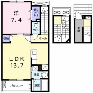 ローズコート【3階】の間取り