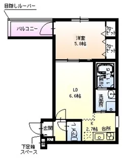 フジパレス堺大浜中町Ⅱ番館【2階】の間取り