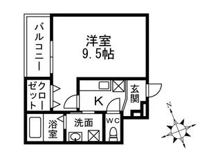 レグルスなかもず【3階】の間取り