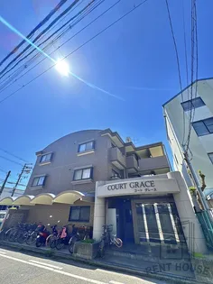 コートグレースの画像