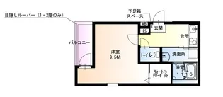 フジパレス新金岡Ⅴ番館【3階】の間取り