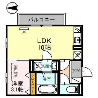 アクシス北野田【3階】の間取り
