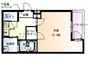 フジパレス今池Ⅱ番館【3階】の間取り