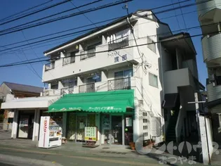 アークハイツ渡部【201号室】の外観