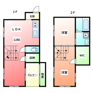 愛媛県松山市清住2丁目【テラスハウス】の間取り