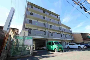 GOODY SANGOYAの画像