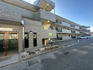 R FIELDS CHIBAの画像