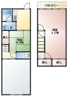 千葉県千葉市花見川区さつきが丘1丁目【テラスハウス】の間取り