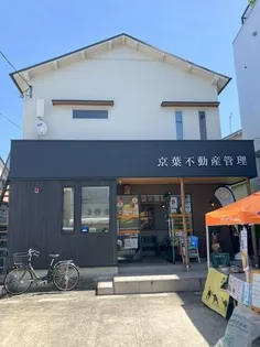 パレスフィールド国府台パートIの画像