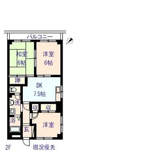 KMハセガワ【201号号室】の間取り