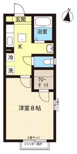 エクセルハイツ【1階】の間取り