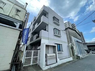 ロイヤルエモンド松戸の画像