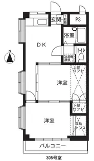 ユーホリアT【3階】の間取り