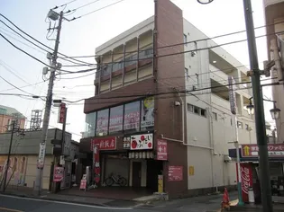 スドウビルの画像