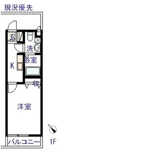 クオーレ北小金【1階】の間取り