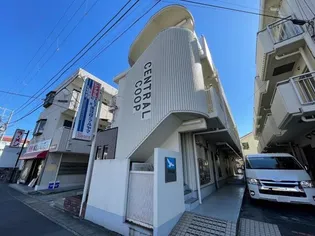 第五セントラルコーポの画像