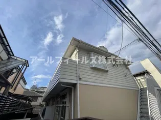 ステップ二ツ木の画像