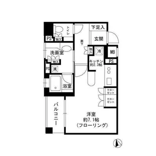 ファミール新宿グランスイートタワー【2階】の間取り