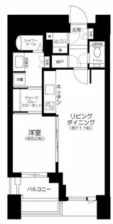 ドゥ・トゥール イースト棟【47階】の間取り